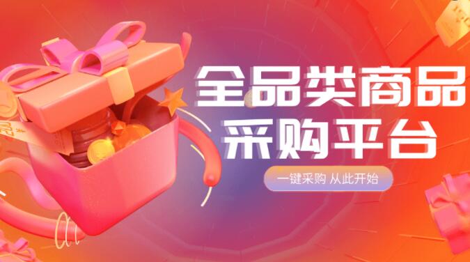 快手真人自定义评论下单 - ks评论24小时下单平台最便宜,ks24小时低价批发平台